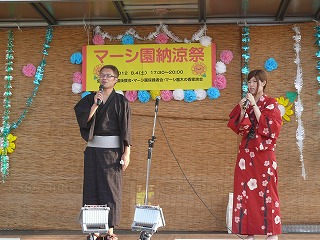 納涼祭1.jpg